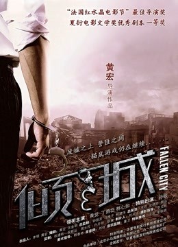 【国产】福利姬-铃木美咲-风野灯织(1V,40P,1.92G,百度云）